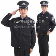 【白云区保安服定制,太和物业保安服定做,秋冬保安服现货批发厂家】价格_厂家 - 中国供应商